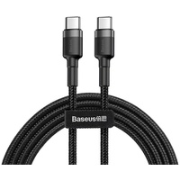 Baseus (CATKLF-HG1) USB Kabel USB-C PD / USB-C PD