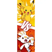 ABYstyle - Pokemon Door Poster Pikachu and Scorbunny (53x158cm)