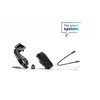 Bosch 1-Arm-Halterung Nachrüst-Kit für Kiox 300/500 und SmartphoneGrip, schwarz