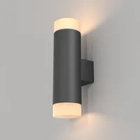 Maytoni Maytoni, Wandleuchte + Deckenleuchte, KILT LED Wandleuchte, Wandlampe