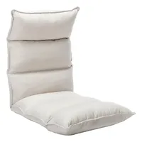 VidaXL Bodenstuhl Faltbar Creme Stoff
