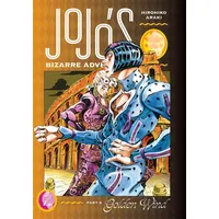 Simon & schuster direkt Jojo's Bizarre Adventure: Part 5--Golden