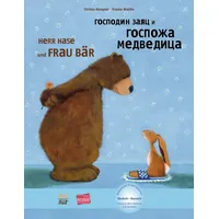 Hueber Herr Hase & Frau Bär. Kinderbuch Deutsch-Russisch