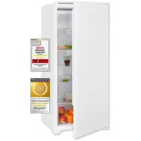 GGV Exquisit EKS201-4-E-040E Einbaukühlschrank (181 l, 1227 mm hoch)