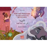 Hueber Von der Prinzessin, die ihren Vater das Heulen