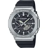 Casio G-Shock G-Steel Edelstahl 44,5 mm GBM-2100-1AER