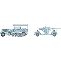 Other 1:35 Sd.Kfz.7 8tHalftr.LateProd.88mmFlaK