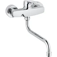 Heinrichschulte Alpha 100 Einhebelmischer Weiß