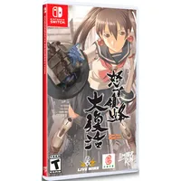 Nintendo DoDonPachi Resurrection - Import - Multicolor
