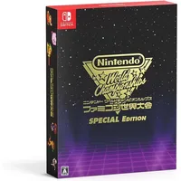 Nintendo World Meisterschaften Sonderedition Schalter Welt Japan Offiziell