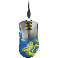 Razer DeathAdder V3 Pro Fortnite Edition