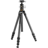 Vanguard VEO5 304CB250S Carbon Stativ| Preis nach Code BLACKFRIDAY