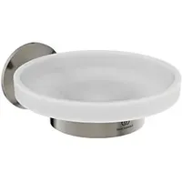 Ideal Standard La Dolce Vita Seifenschale T5507GN Silver Storm