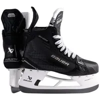 Bauer Eishockeyschlittschuhe Bauer Supreme SHADOW Senior Fit 1, EUR