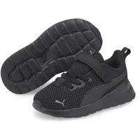 Puma Anzarun Lite AC Baby-Sneaker mit Klettverschluss black/ultra gray