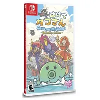Limited run games Save Me Mr Tako Definitive Edition