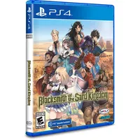 Limited Run Blacksmith of the Sand Kingdom (Import)