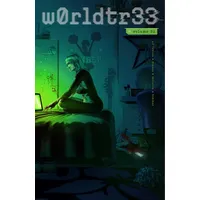 Diamond US W0rldtr33 (Worldtree) Volume 1