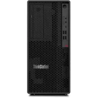 Lenovo ThinkStation P2 Tower 2023 16 GB RAM 512