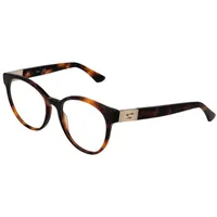 Marcolin Guess Brillengestell GU2909 53053 braun
