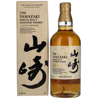 The yamazaki Golden Promise Whisky 2024 Tsukuriwake Selection 48%