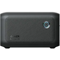 Anker SOLIX C1000X 0% MwSt §12 III UstG Extension