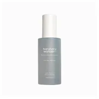 Haruharu WONDER Black Rice Hyaluronic Essence 50 ml