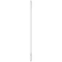 Philips LED-Lampe T5 EM 8,5W G5 neutralweiß 500 mm