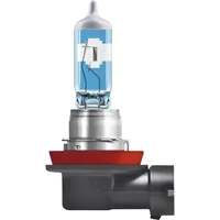 Osram NIGHT BREAKER LASER H11 +150% mehr Helligkeit, Halogen-Scheinwerferlampe,