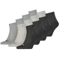 Puma QUARTER Socken 12-Pack melange 3.0 - 47-49
