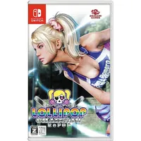 Nintendo Switch Lollipop Chainsaw RePOP - Multicolor