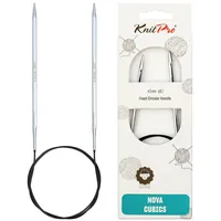 KnitPro Nova Cubics Rundnadeln 40" (100cm) | 4,5mm