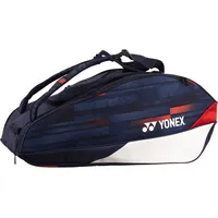 Yonex Racketbag Pro Racquet Limited (Schlägertasche, 3 Hauptfächer, Thermofach)