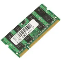 CoreParts MMH9658/32 Speichermodul 2 GB 1 x 2 GB