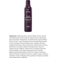 Aveda Invati Ultra Advanced Exfoliating Shampoo Light 200 ml