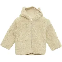 S.Oliver Plüschjacke Kapuze mit Öhrchen beige 86