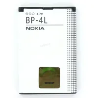 Nokia Original Akku für Nokia BP-4L