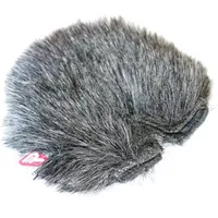 Rycote Windjammer FWS 40/55
