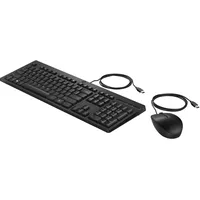 HP 225 - Tastatur-und-Maus-Set - USB - GB -