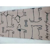 David Fussenegger Hundedecke 100 x 140 cm grau