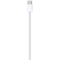 Apple USB-C Ladekabel 1m