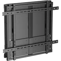 Equip Wandhalterung 60"-100"/1TFT 60-90kg 1Gelenk Up-Down sw retail