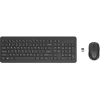 HP 150 Maus Und Tastatur (kabelgebunden)