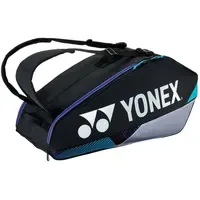 Yonex Pro Racquet (Schlägertasche, 2 Hauptfächer) 2024 schwarz/silber 6er