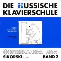 Schott music, mainz / sikorski Die Russische Klavierschule 2.