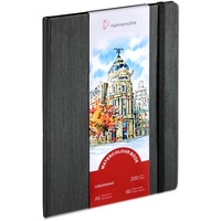 Hahnemühle Aquarellbuch, 200 g/m2, feine Körnung, 30 Blatt, naturweiß,