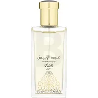 Rasasi Oudh Al Abiyad Eau de Parfum Unisex 50