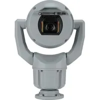 Bosch security systems MIC IP starlight 7100i PTZ 2MP