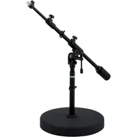 Tama Rundsockel Galgenstativ Extra Low Profile (MS736RELBK), 280 mm