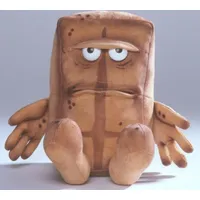 Kösen Bernd das Brot